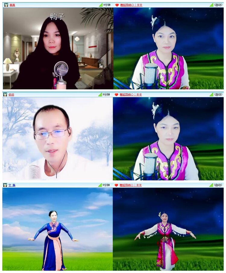 背影🎤V娱热点