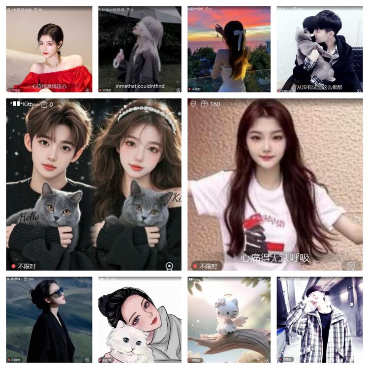 若雨🎤V娱热点