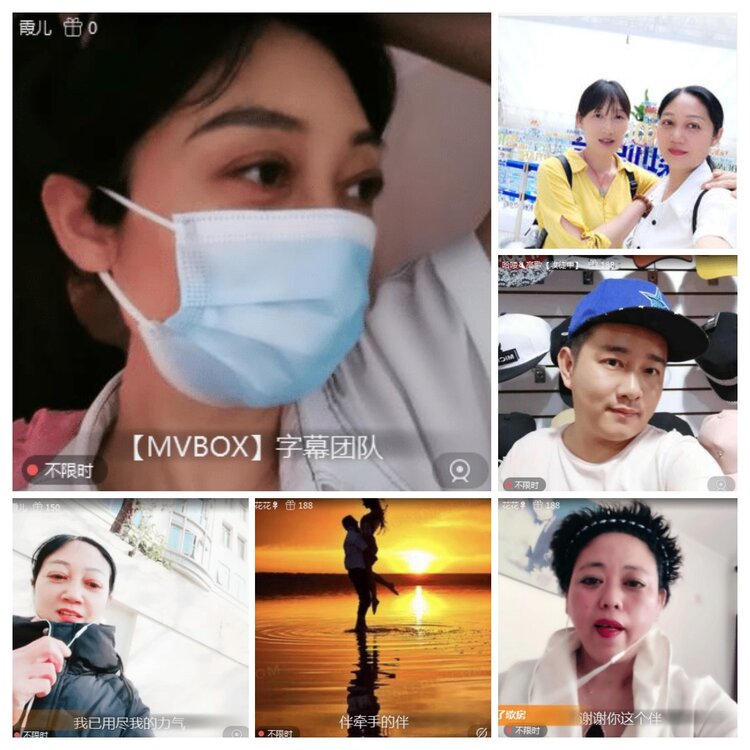 海燕🎤V娱热点