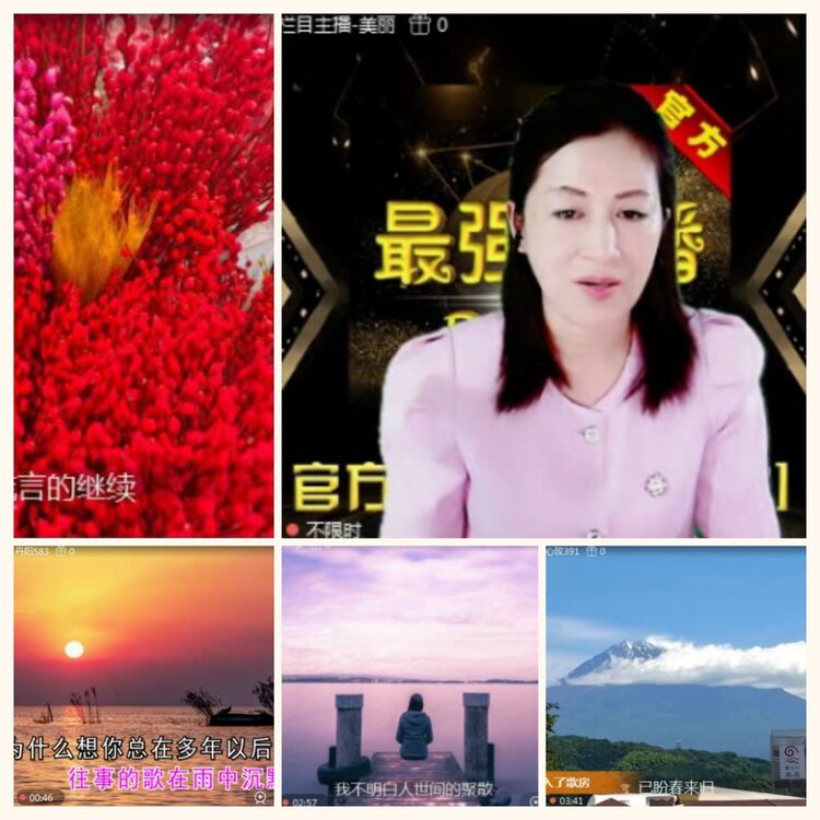 落雪🎤V娱热点