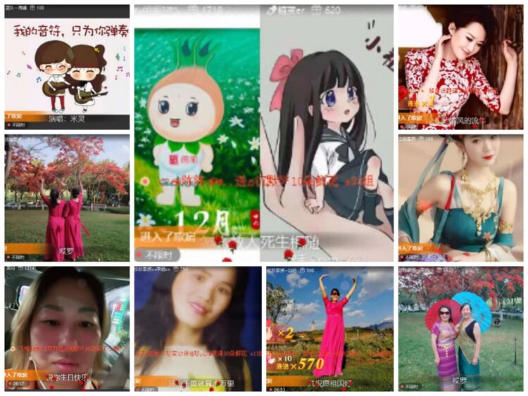 淡然🎤V娱热点