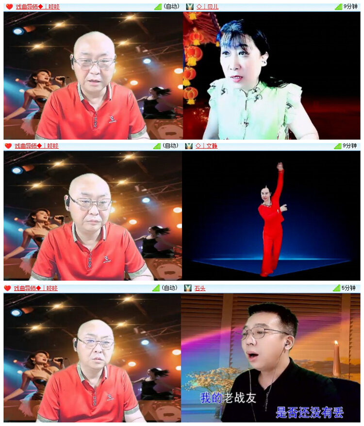 沛滢🎤V娱热点