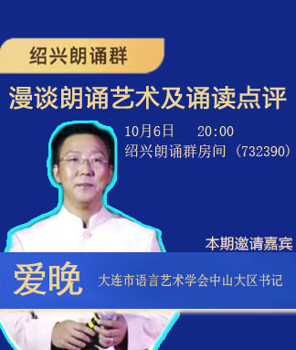 沛滢🎤V娱热点