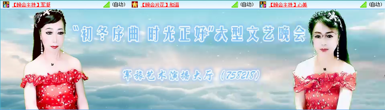 小朵🎤V娱热点