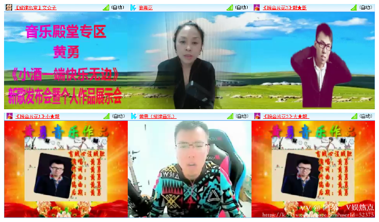 阿呆🎤V娱热点