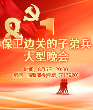 云朵🎤V娱热点