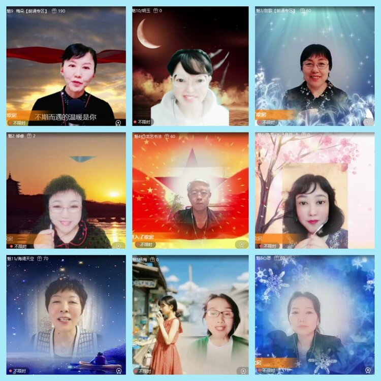 曾经🎤V娱热点