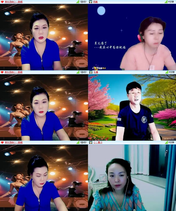 柠檬🎤V娱热点