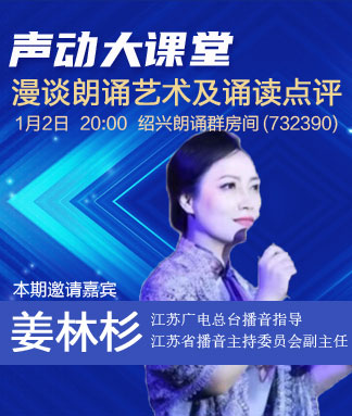 静一静🎤V娱热点