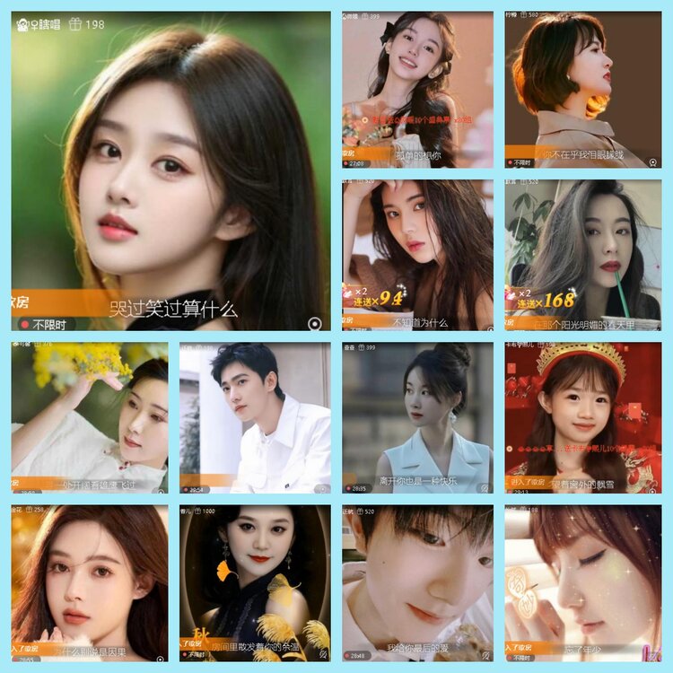 曾经🎤V娱热点