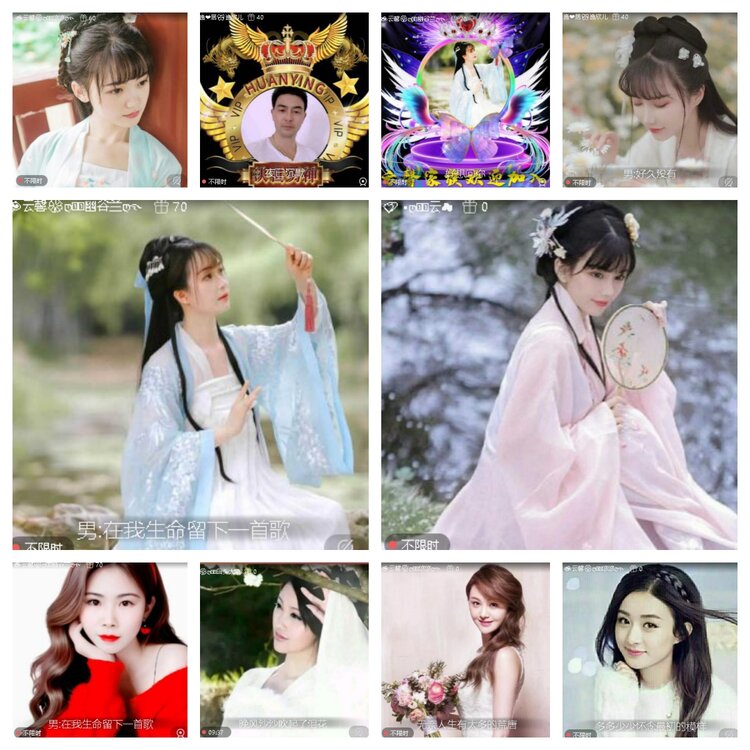 云中云🎤V娱热点