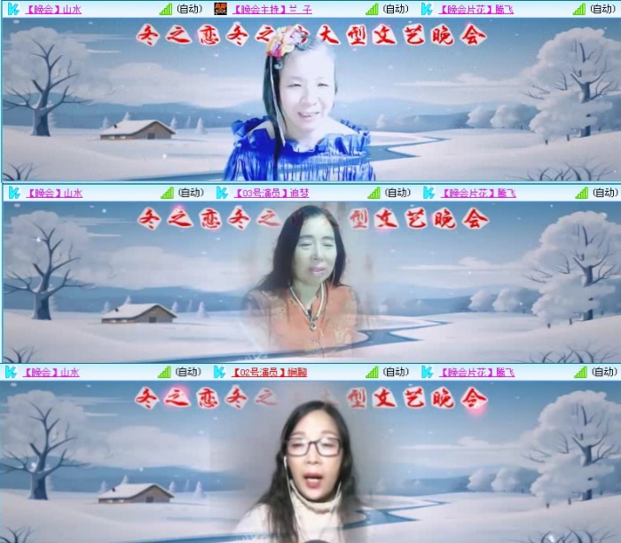 航航🎤V娱热点