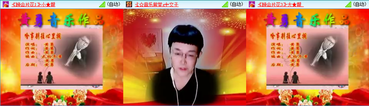 愉悦🎤V娱热点