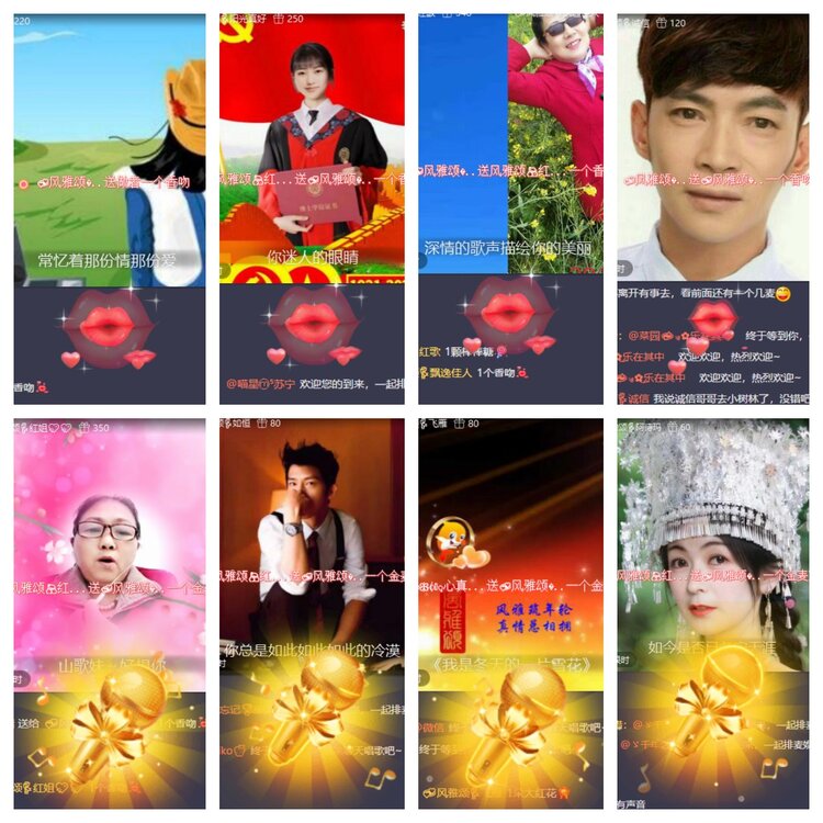 卓然🎤V娱热点