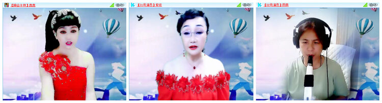 飞翔🎤V娱热点
