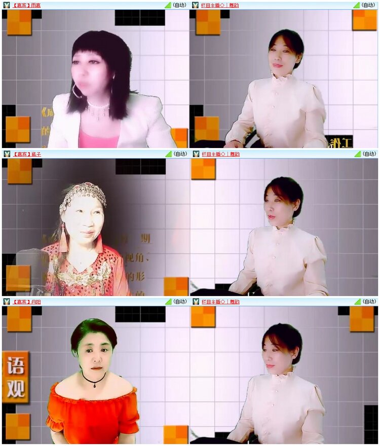 漂泊🎤V娱热点