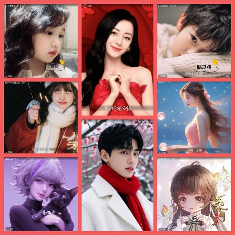 云中云🎤V娱热点