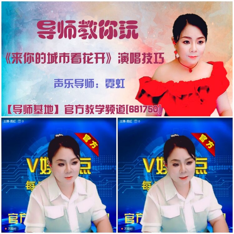 无言🎤V娱热点