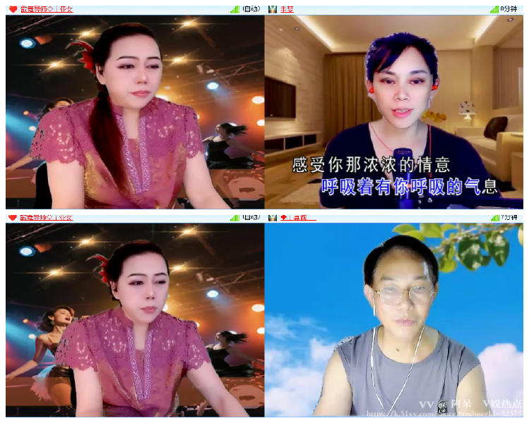 阿呆🎤V娱热点