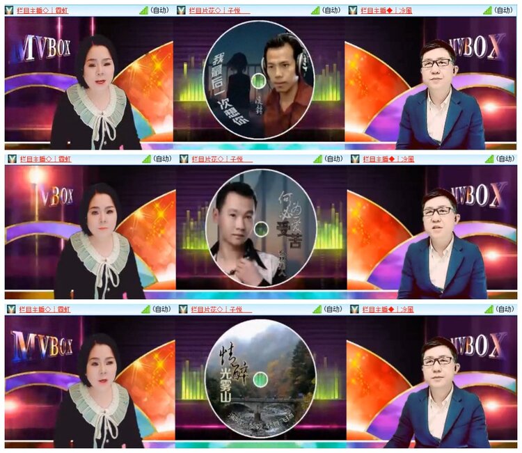 小朵🎤V娱热点