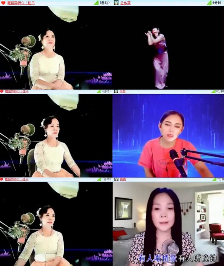 淡然🎤V娱热点