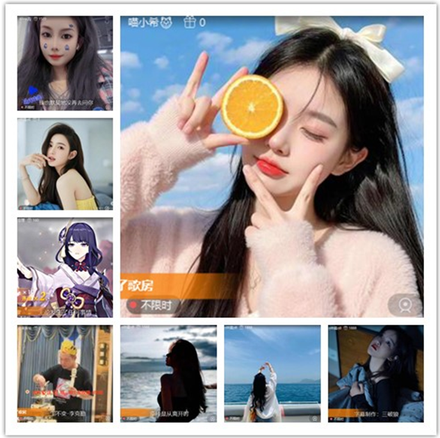 墨馨儿🎤V娱热点