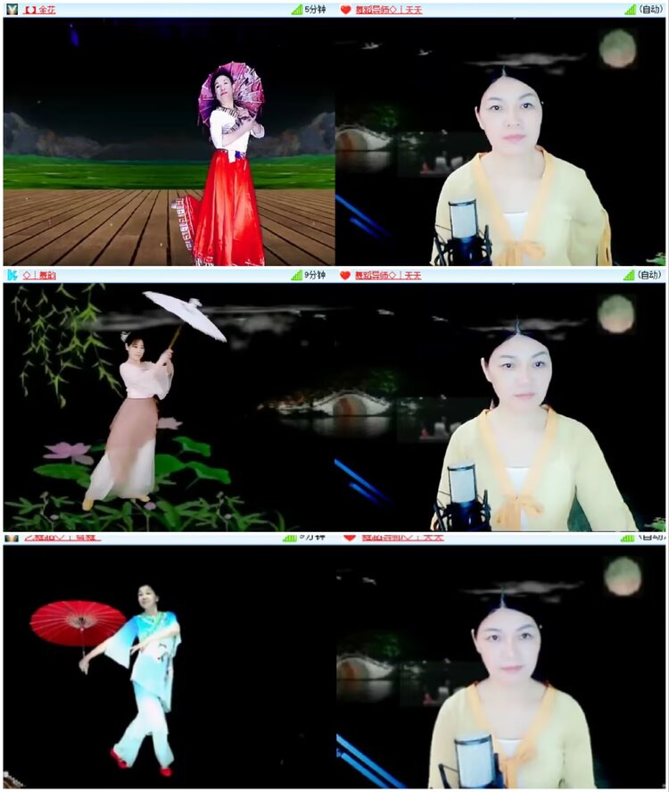 淡然🎤V娱热点