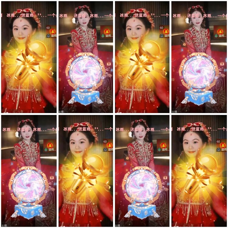 思点🎤V娱热点