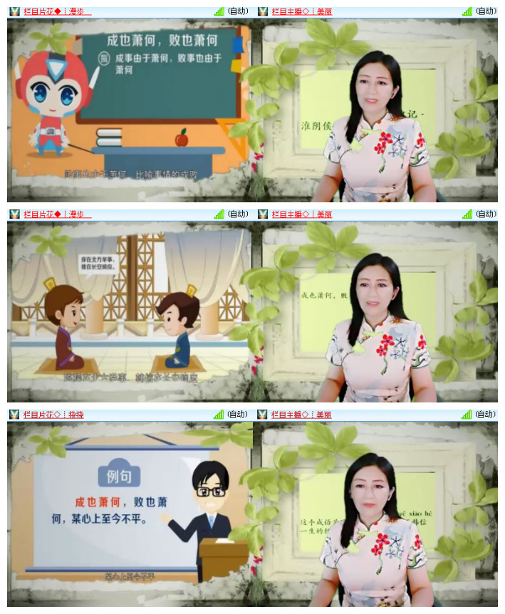 心玫🎤V娱热点