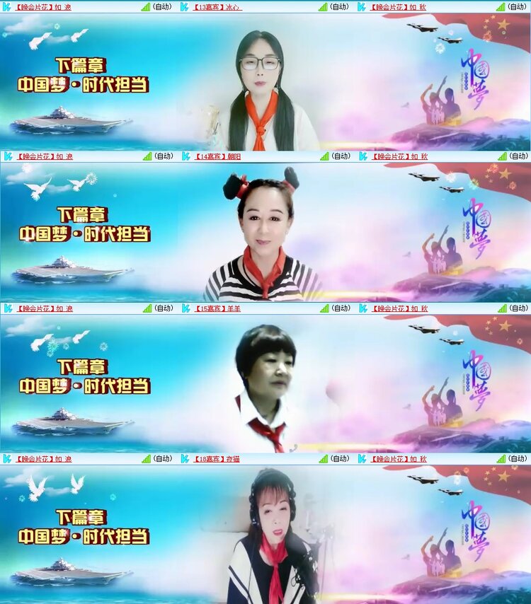 静一静🎤V娱热点