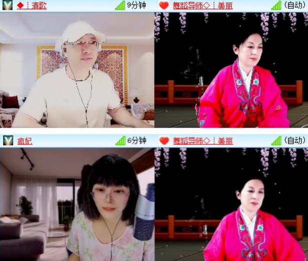 小浅🎤V娱热点