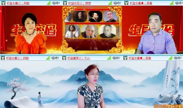 飞沙🎤V娱热点