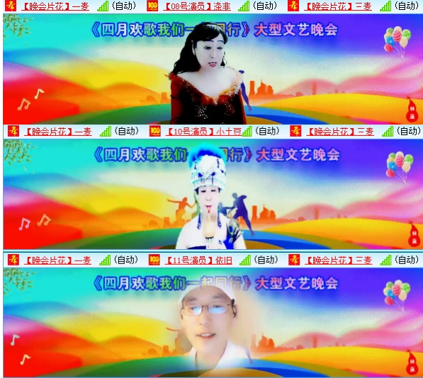 小浅🎤V娱热点