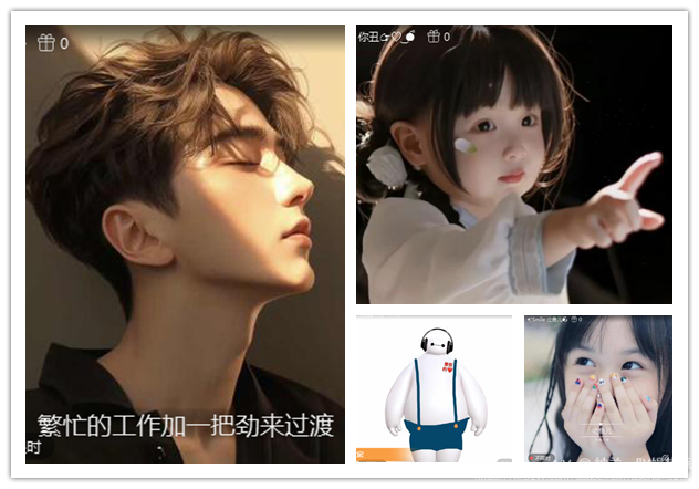 纳兰＿🎤V娱热点