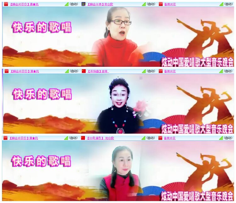 惜缘🎤V娱热点