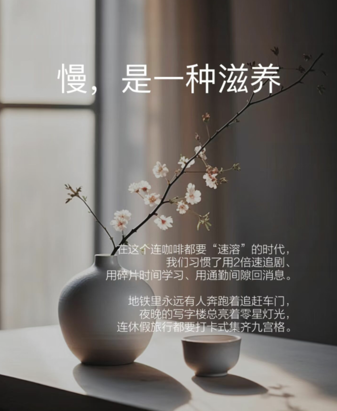 飘雪🎤V娱热点