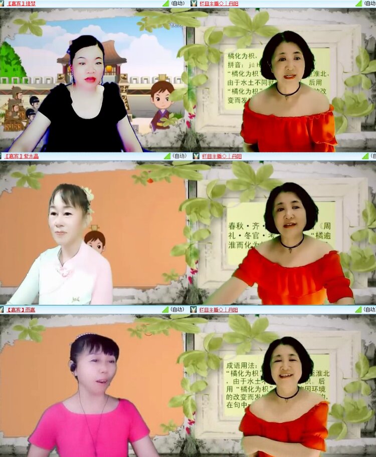 无言🎤V娱热点