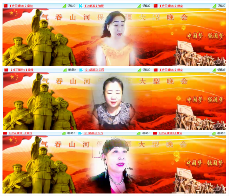 小浅🎤V娱热点