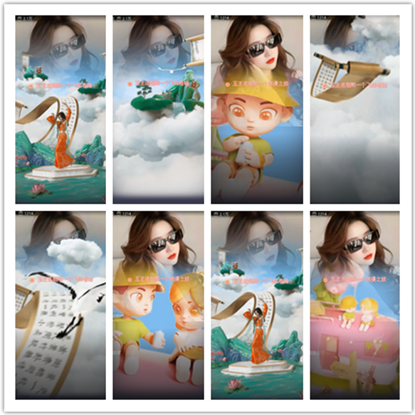 墨馨儿🎤V娱热点