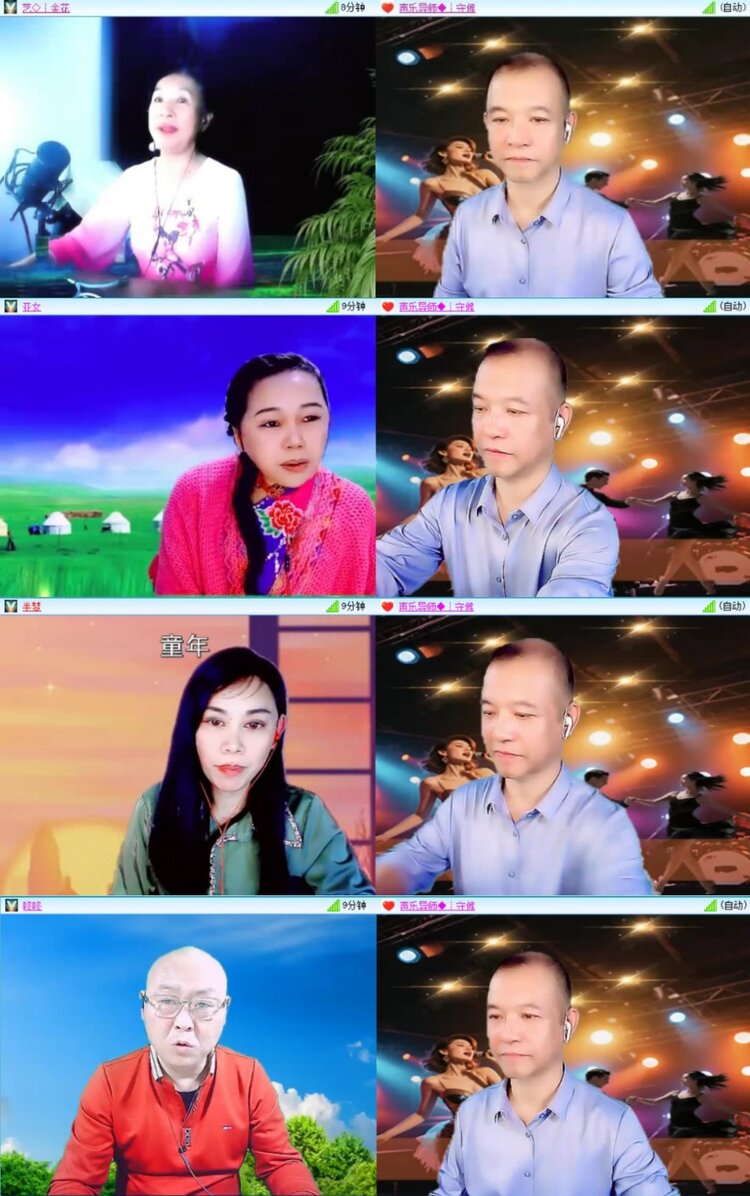 芯薇🎤V娱热点