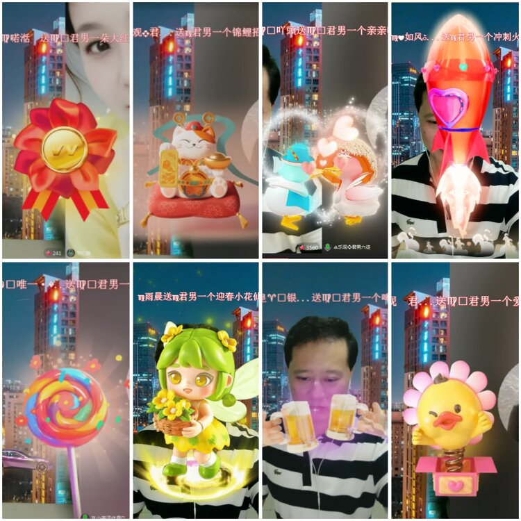 思点🎤V娱热点