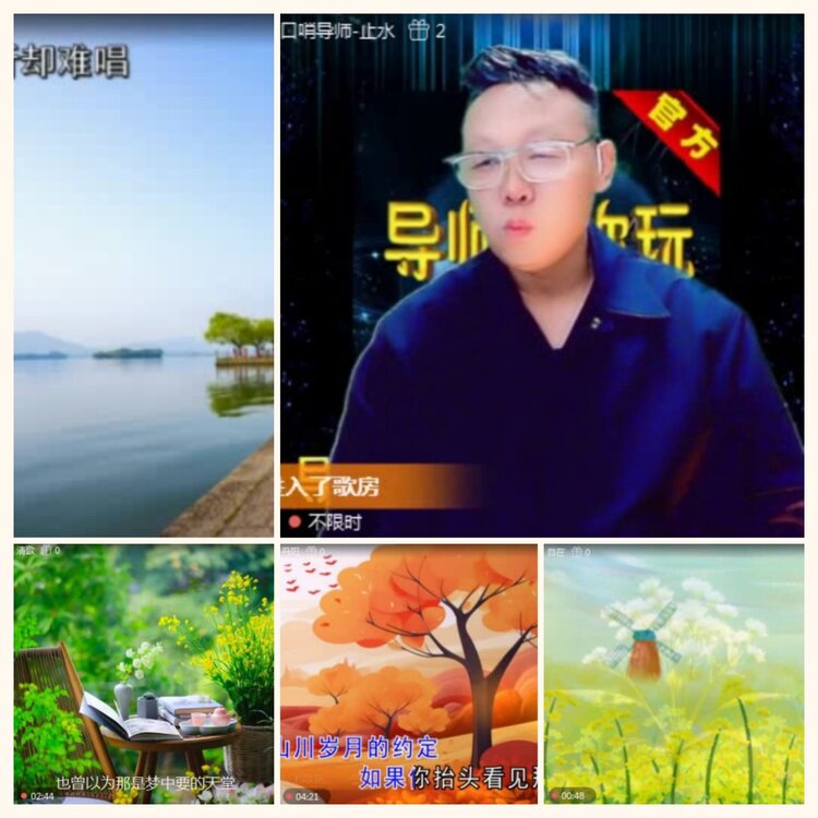 落雪🎤V娱热点