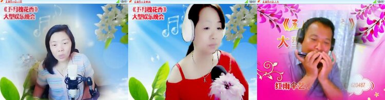 浓茶🎤V娱热点
