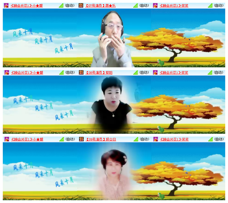 小朵🎤V娱热点