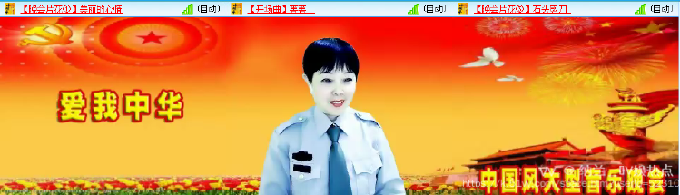 纳兰＿🎤V娱热点