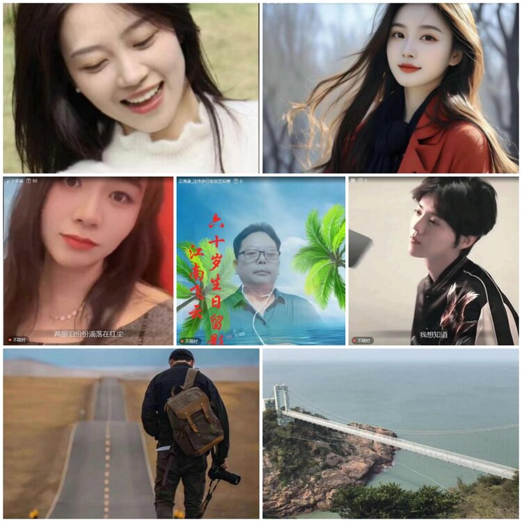 愉悦🎤V娱热点