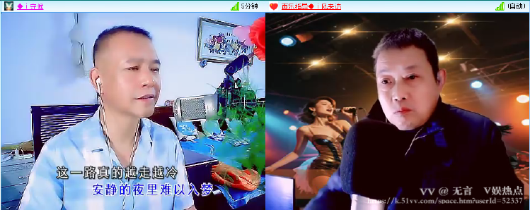 无言🎤V娱热点