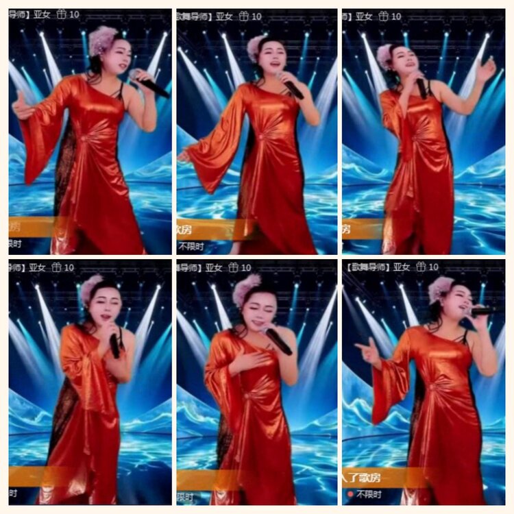 落雪🎤V娱热点