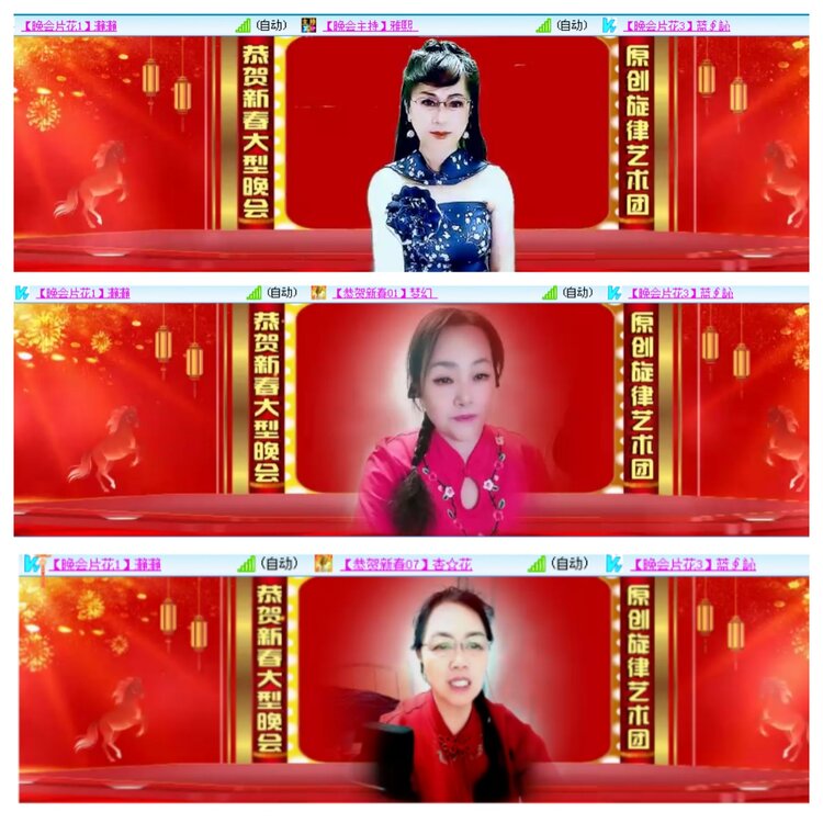 小浅🎤V娱热点