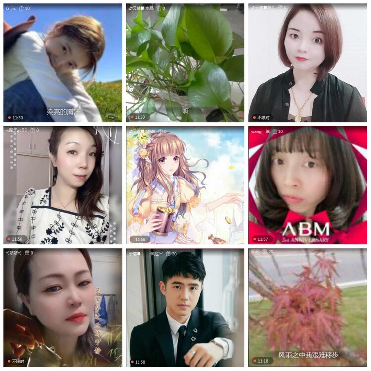 凡人🎤V娱热点